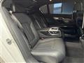 2017 BMW 7 Series