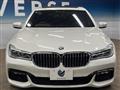 2017 BMW 7 Series
