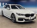 2017 BMW 7 Series