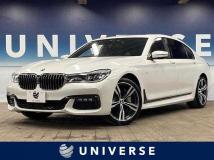 2017 BMW 7 Series