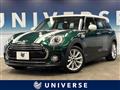 2017 BMW MINI