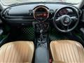 2017 BMW MINI