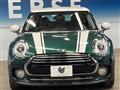 2017 BMW MINI