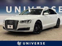 2016 Audi A8
