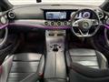 2017 Mercedes-Benz E-Class