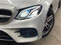 2017 Mercedes-Benz E-Class