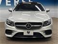 2017 Mercedes-Benz E-Class