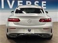 2017 Mercedes-Benz E-Class