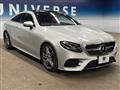 2017 Mercedes-Benz E-Class