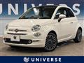 2017 Fiat 500