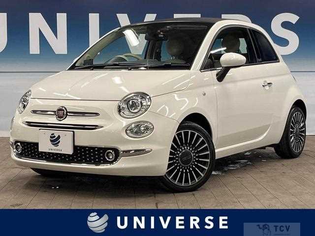 2017 Fiat 500