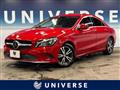 2016 Mercedes-Benz Mercedes-Benz Others