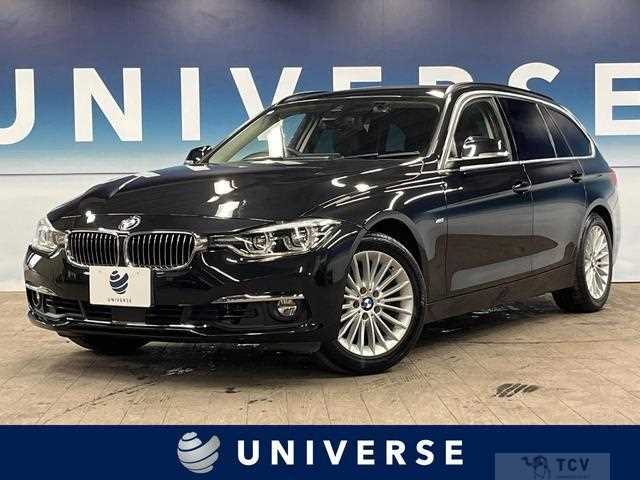 2016 BMW 3 Series