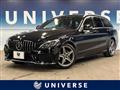 2018 Mercedes-Benz C-Class