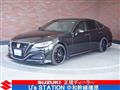 2021 Toyota Crown Hybrid
