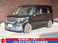2020 Suzuki Suzuki Others
