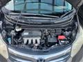 2013 Honda Freed