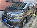 2011 Toyota Vellfire