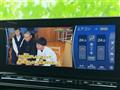 2021 Toyota Crown Hybrid