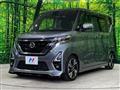 2021 Nissan ROOX