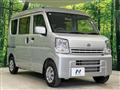 2023 Nissan Nissan Others
