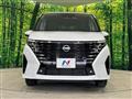 2025 Nissan Serena