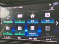 2024 Nissan Note