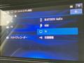2024 Nissan Note