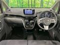 2019 Daihatsu Move