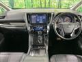 2020 Toyota Alphard G