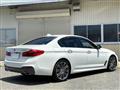 2017 BMW 5 Series