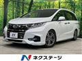 2018 Honda Odyssey