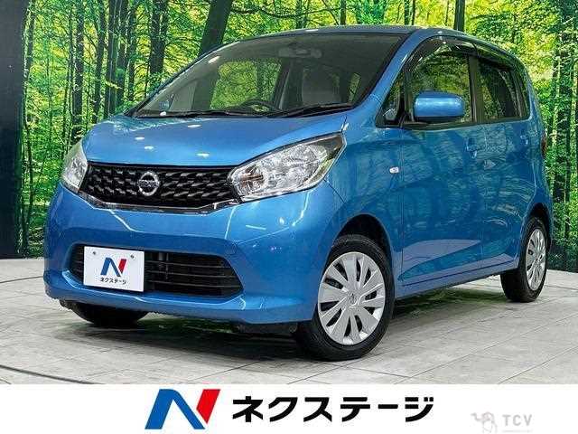 2015 Nissan Nissan Others