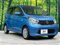 2015 Nissan Nissan Others