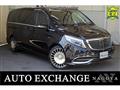 2016 Mercedes-Benz V-Class