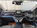 2016 Mercedes-Benz V-Class