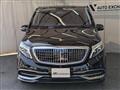 2016 Mercedes-Benz V-Class
