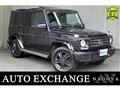 2015 Mercedes-Benz G-Class