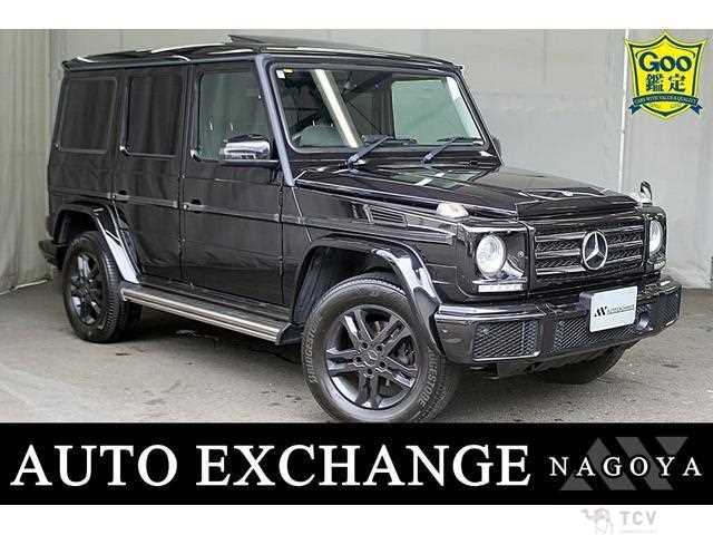 2015 Mercedes-Benz G-Class