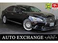 2012 Lexus LS