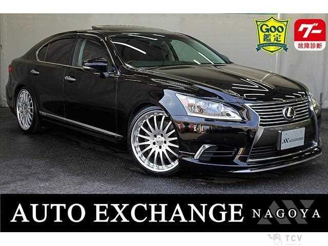 2012 Lexus LS