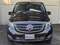2017 Mercedes-Benz V-Class