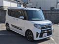 2021 Daihatsu Tanto