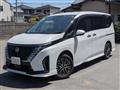 2023 Nissan Serena