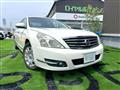2012 Nissan Teana