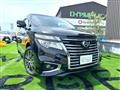2014 Nissan Elgrand
