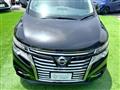 2014 Nissan Elgrand