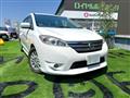2015 Nissan Lafesta