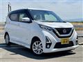 2019 Nissan Nissan Others