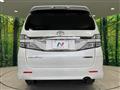 2014 Toyota Vellfire